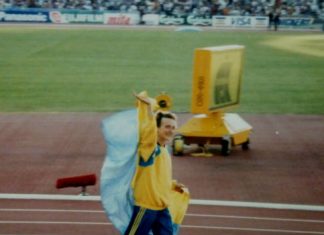 АТЛАНТА-1996: І «золото», і рекорд