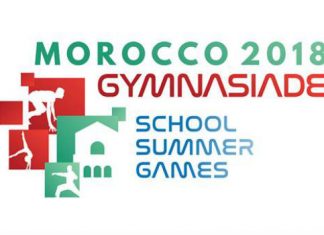 Склад збірної України з легкої атлетики для участі у Всесвітній Гімназіаді-2018