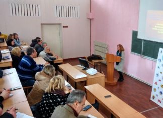 Підвищення кваліфікації легкоатлетичних тренерів Тернопільщини