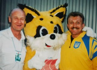 АТЛАНТА-1996: Перший день – щасливий день!