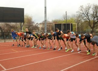 На Донеччині розпочався літній змагальний сезон