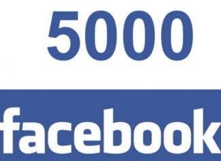 Нас – 5000!