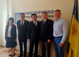 Тренерський штаб збірної визначився з місцем передолімпійського збору