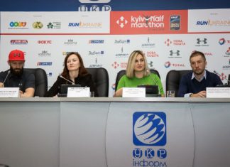 Еліта вітчизняного стаєрського бігу візьме участь в Київському півмарафоні