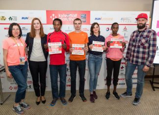 Представлено елітних учасників Київського півмарафону-2018