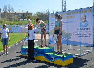 У Миколаєві вшанували пам’ять Станіслава Главатого