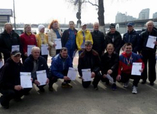 Ветерани визначили найкращих на «десятках»