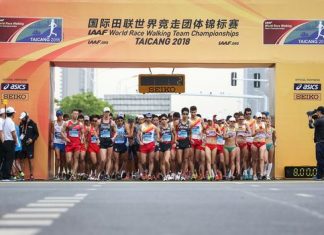 Тайцан-2018: українці виграли срібло зі спортивної ходьби на 50 кілометрів