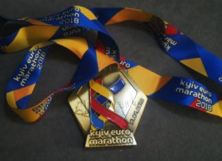 13 травня у столиці відбудеться Kyiv Euro Marathon