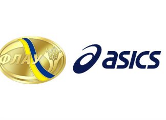 Комплектації екіпіровки ASICS для членів збірних України з легкої атлетики