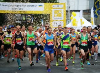 Ігор Гелетій та Дар’я Михайлова виграли Дніпровський півмарафон