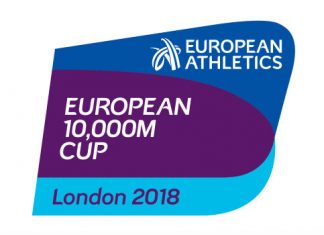 Склад збірної України на Кубок Європи-2018 з бігу на 10000 метрів