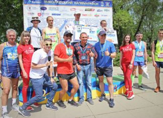 У Миколаєві втретє відбулися змагання з півмарафону