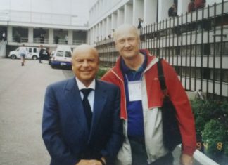 Юрій Тумасов. На шляху до вступу до ІААФ