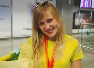 Василина Вітовщик: «Коли бачиш український прапор, ти просто не можеш здаватися!»