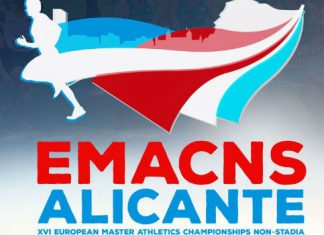 Склад ветеранської збірної України на чемпіонат Європи-2018 з позастадіонних видів