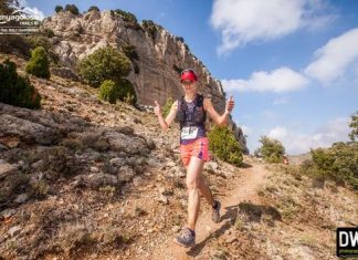 Склад збірної України для участі у чемпіонаті світу-2018 з гірського бігу