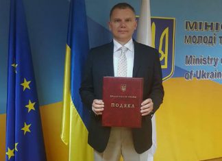 Ігор Гоцул отримав Подяку Прем’єр-міністра України