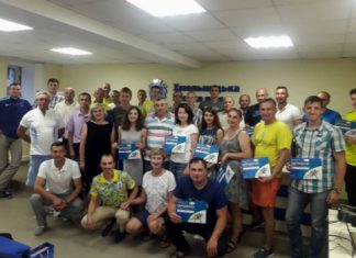 Тренерський семінар для легкоатлетичних фахівців Хмельниччини