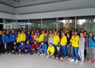 За день до старту чемпіонату Європи U18