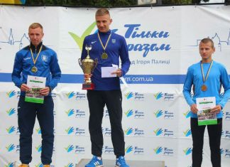 Луцька репетиція учасників Берліну-2018