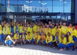 Трансляція і розклад виступів українців у п’ятий день чемпіонату світу U20