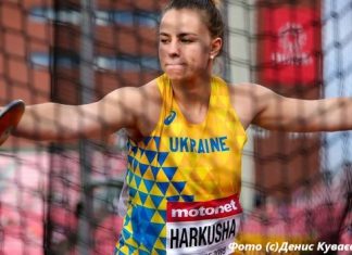 Українка – у шістці з метання диска на чемпіонаті світу U20
