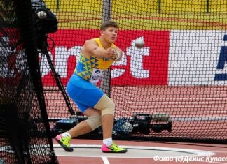 Трансляція і розклад виступів українців у четвертий день чемпіонату світу U20