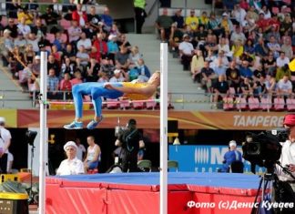 Українські фінали п’ятого дня чемпіонату світу U20