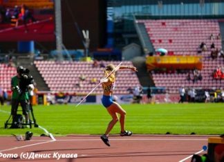 Трансляція і розклад виступів українців у вечірній програмі другого дня чемпіонату світу U20