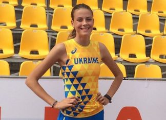 Нові імена: Ярослава Магучіх