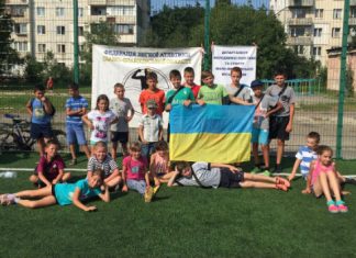 24 заходи «Дитячої легкої атлетики ІААФ» впродовж літа на Івано-Франківщині!