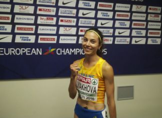 Ранкова п’ятірка