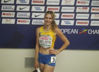 Мельник та всі-всі-всі