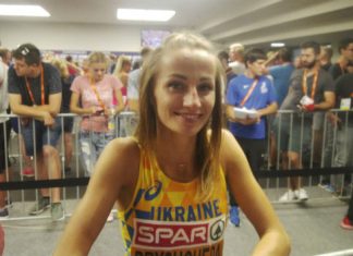 Наталія Прищепа: «Це дуже класно, що на п’єдесталі буде дві українки!»