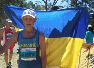 Чемпіонат світу у категорії «Мастерс»: тріумф українців у позастадіонних видах