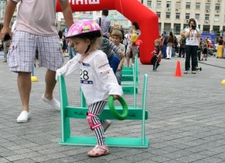 Святкування Європейського тижня спорту в Україні почнуться 8 вересня