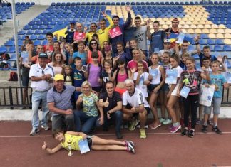 У Бахмуті відбулися змагання на призи Ірини Ліщинської