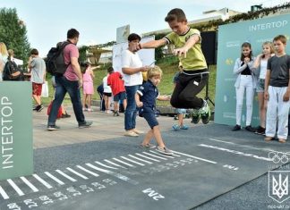 Старт «Олімпійського уроку»-2018