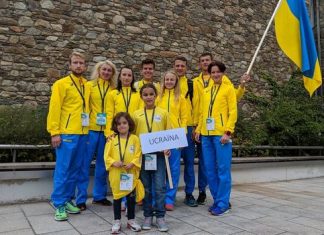 Чемпіонат світу з гірського бігу: виступ українців і тріумф угандійців