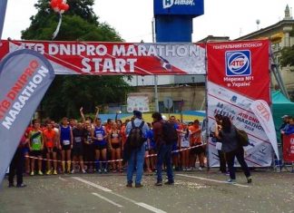 Визначилися чемпіони України-2018 з марафону