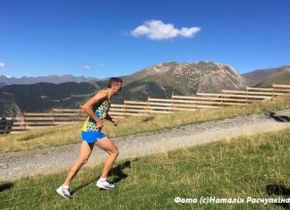 Призери чемпіонатів ABAF і учасники чемпіонатів світу, або хто виступить на чемпіонаті України з гірського бігу