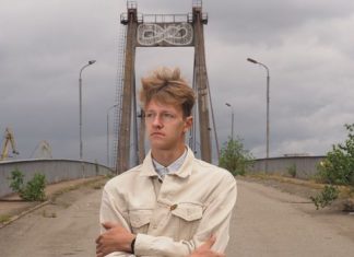 Володимир Следюк: «Дуже люблю дощ, але на змагання більше його не бажатиму»