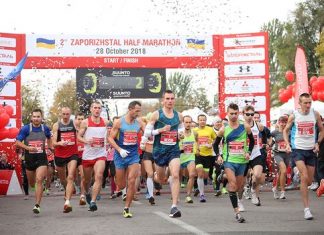 2nd Zaporizhstal Half Marathon завершив біговий сезон Run Ukraine Running League 2018