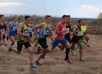Визначилися чемпіони України з кросу (ФОТО)