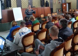 Навчальний курс для тренерів високої кваліфікації