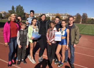 Новини ТФЛА: змагання міст і областей