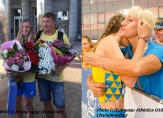 Володимир Кравченко і Тетяна Степанова відзначені тренерськими нагородами ЕА