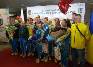 Юнацькі Олімпійські ігри: повернення чемпіонів