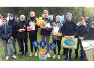 Новини ТФЛА: у парках і манежах